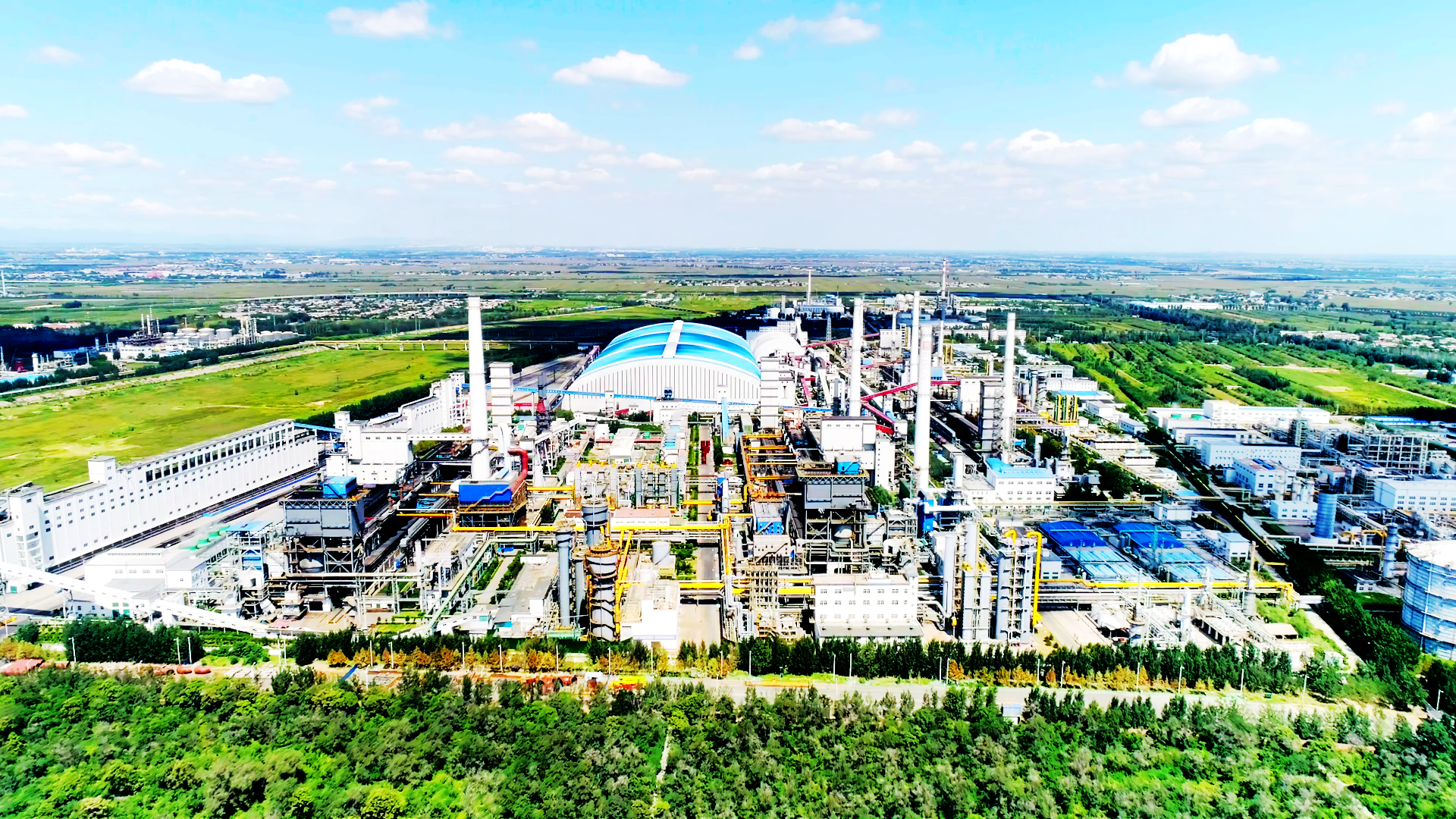 邢台旭阳新能源科技有限公司