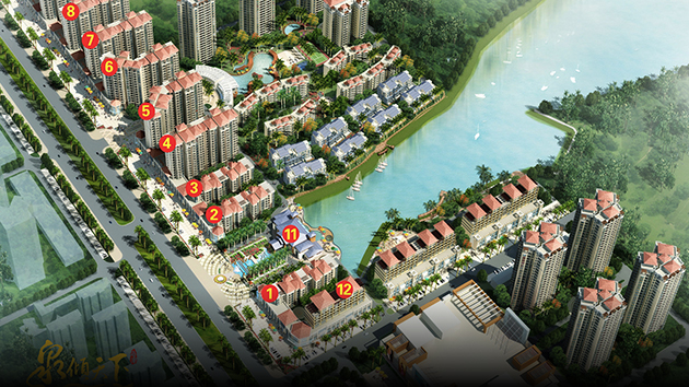 旭阳・泉倾天下（澄迈）