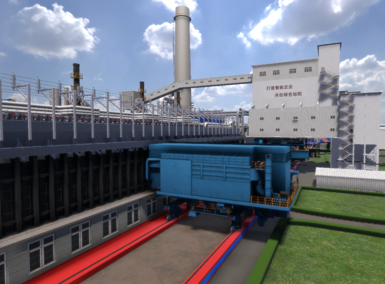 搭建了焦化行业基座方案