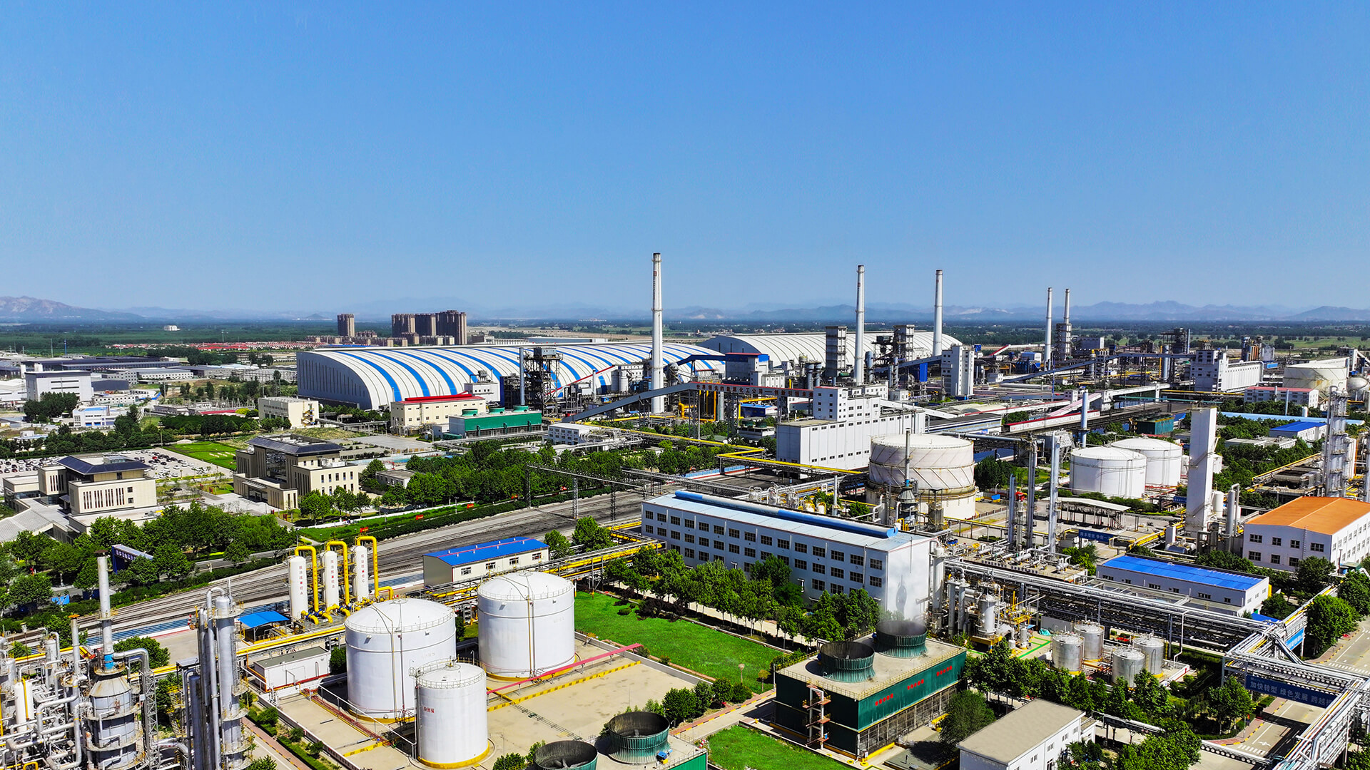 河北旭阳能源有限公司