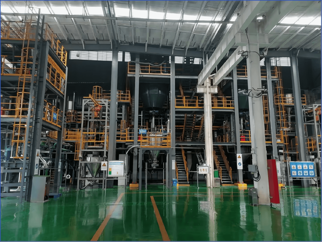 北京旭阳新能源有限公司