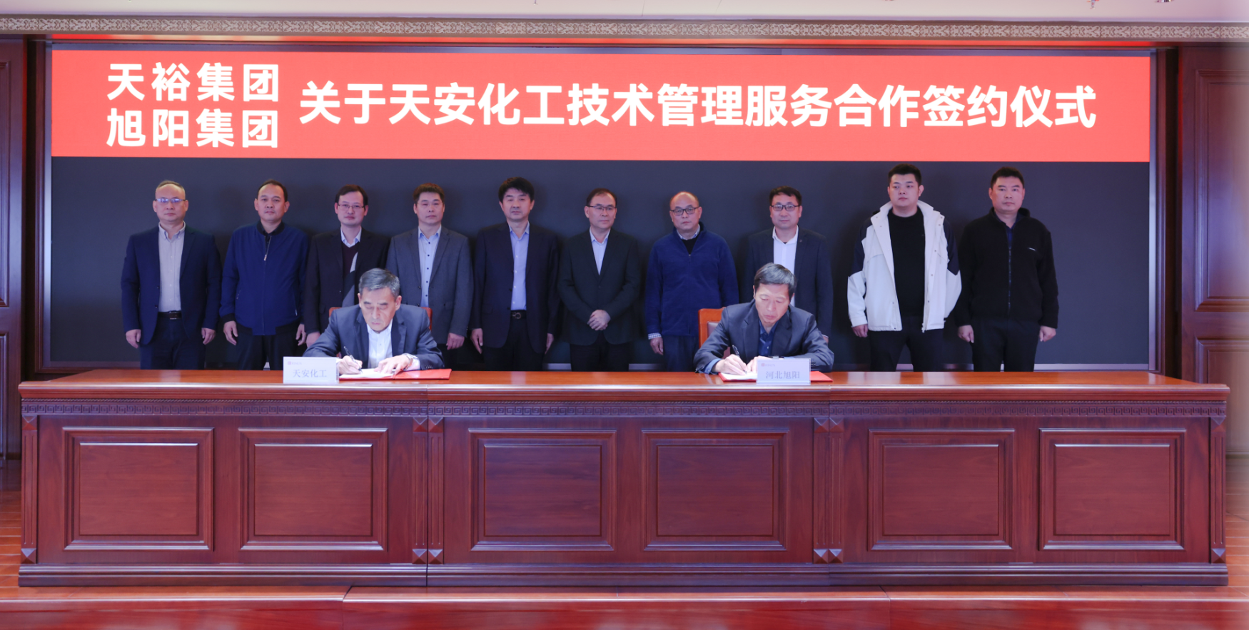 徐州天安化工180万吨/年焦化